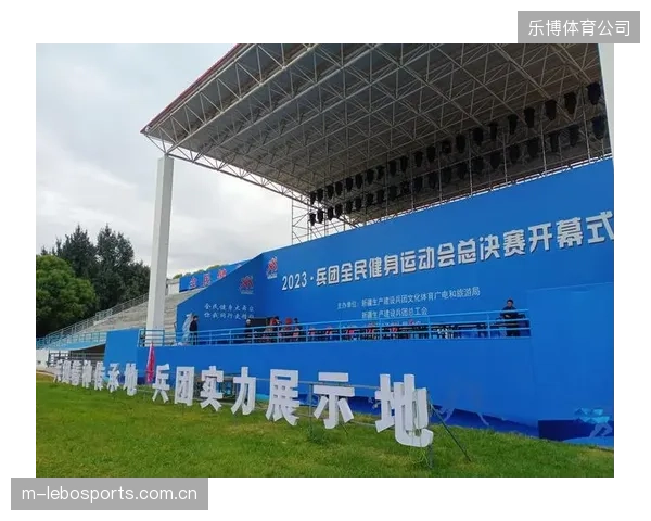 体育直播的数据处理能力正从云端走向场边，标志着全民健身体育直播的起点